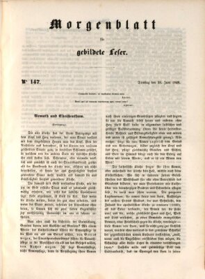 Morgenblatt für gebildete Leser (Morgenblatt für gebildete Stände) Dienstag 20. Juni 1848