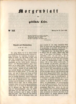 Morgenblatt für gebildete Leser (Morgenblatt für gebildete Stände) Montag 26. Juni 1848