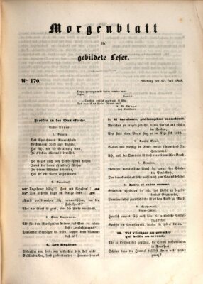 Morgenblatt für gebildete Leser (Morgenblatt für gebildete Stände) Montag 17. Juli 1848