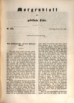 Morgenblatt für gebildete Leser (Morgenblatt für gebildete Stände) Donnerstag 20. Juli 1848