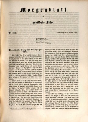 Morgenblatt für gebildete Leser (Morgenblatt für gebildete Stände) Donnerstag 3. August 1848