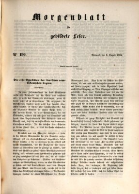 Morgenblatt für gebildete Leser (Morgenblatt für gebildete Stände) Mittwoch 9. August 1848