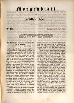 Morgenblatt für gebildete Leser (Morgenblatt für gebildete Stände) Samstag 19. August 1848