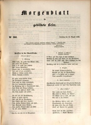 Morgenblatt für gebildete Leser (Morgenblatt für gebildete Stände) Dienstag 22. August 1848