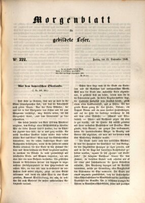 Morgenblatt für gebildete Leser (Morgenblatt für gebildete Stände) Freitag 15. September 1848