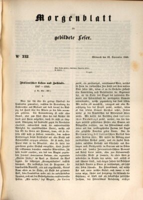 Morgenblatt für gebildete Leser (Morgenblatt für gebildete Stände) Mittwoch 27. September 1848