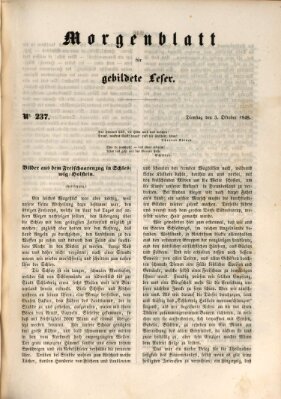 Morgenblatt für gebildete Leser (Morgenblatt für gebildete Stände) Dienstag 3. Oktober 1848