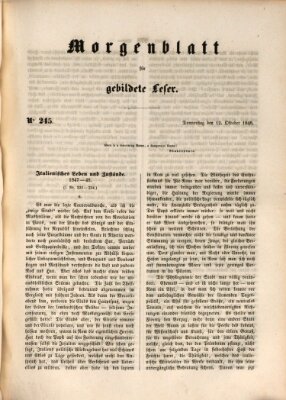 Morgenblatt für gebildete Leser (Morgenblatt für gebildete Stände) Donnerstag 12. Oktober 1848