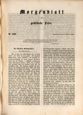 Morgenblatt für gebildete Leser (Morgenblatt für gebildete Stände) Samstag 14. Oktober 1848