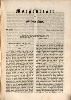 Morgenblatt für gebildete Leser (Morgenblatt für gebildete Stände) Montag 16. Oktober 1848