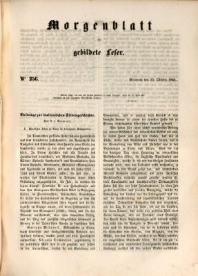 Morgenblatt für gebildete Leser (Morgenblatt für gebildete Stände) Mittwoch 25. Oktober 1848