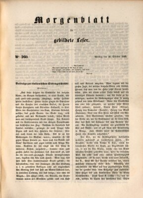 Morgenblatt für gebildete Leser (Morgenblatt für gebildete Stände) Montag 30. Oktober 1848