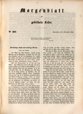 Morgenblatt für gebildete Leser (Morgenblatt für gebildete Stände) Donnerstag 9. November 1848