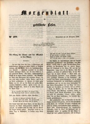 Morgenblatt für gebildete Leser (Morgenblatt für gebildete Stände) Samstag 18. November 1848