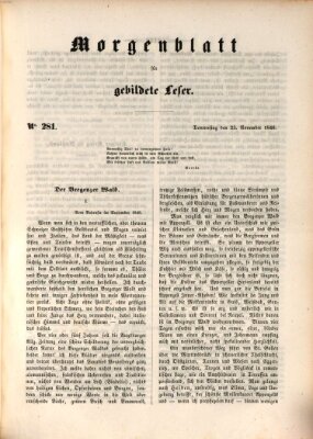 Morgenblatt für gebildete Leser (Morgenblatt für gebildete Stände) Donnerstag 23. November 1848