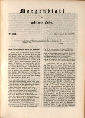 Morgenblatt für gebildete Leser (Morgenblatt für gebildete Stände) Mittwoch 20. Dezember 1848