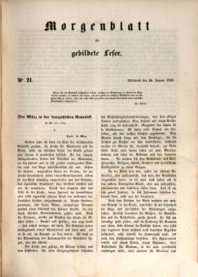 Morgenblatt für gebildete Leser (Morgenblatt für gebildete Stände) Mittwoch 24. Januar 1849