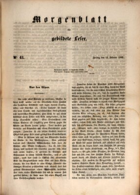 Morgenblatt für gebildete Leser (Morgenblatt für gebildete Stände) Freitag 16. Februar 1849