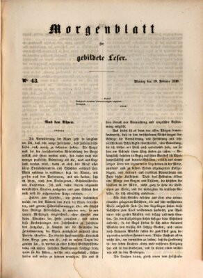 Morgenblatt für gebildete Leser (Morgenblatt für gebildete Stände) Montag 19. Februar 1849