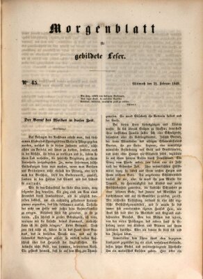 Morgenblatt für gebildete Leser (Morgenblatt für gebildete Stände) Mittwoch 21. Februar 1849