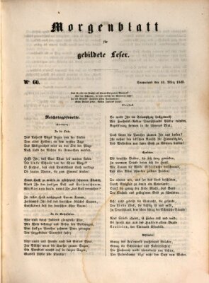 Morgenblatt für gebildete Leser (Morgenblatt für gebildete Stände) Samstag 10. März 1849