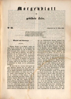 Morgenblatt für gebildete Leser (Morgenblatt für gebildete Stände) Samstag 17. März 1849