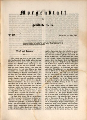 Morgenblatt für gebildete Leser (Morgenblatt für gebildete Stände) Montag 19. März 1849