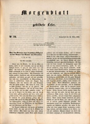 Morgenblatt für gebildete Leser (Morgenblatt für gebildete Stände) Samstag 24. März 1849