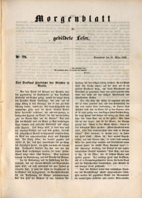 Morgenblatt für gebildete Leser (Morgenblatt für gebildete Stände) Samstag 31. März 1849