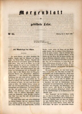 Morgenblatt für gebildete Leser (Morgenblatt für gebildete Stände) Montag 9. April 1849