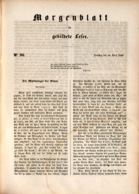 Morgenblatt für gebildete Leser (Morgenblatt für gebildete Stände) Dienstag 24. April 1849