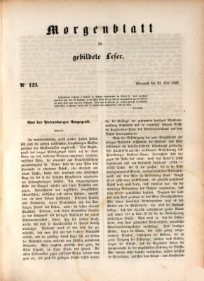 Morgenblatt für gebildete Leser (Morgenblatt für gebildete Stände) Mittwoch 23. Mai 1849