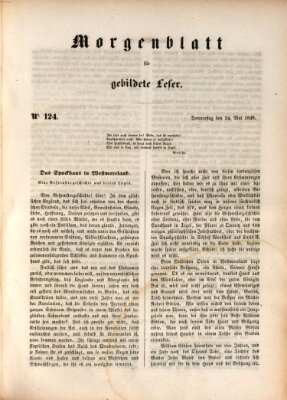 Morgenblatt für gebildete Leser (Morgenblatt für gebildete Stände) Donnerstag 24. Mai 1849