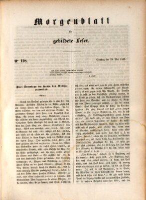 Morgenblatt für gebildete Leser (Morgenblatt für gebildete Stände) Dienstag 29. Mai 1849