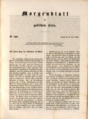 Morgenblatt für gebildete Leser (Morgenblatt für gebildete Stände) Freitag 22. Juni 1849