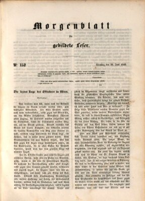 Morgenblatt für gebildete Leser (Morgenblatt für gebildete Stände) Dienstag 26. Juni 1849