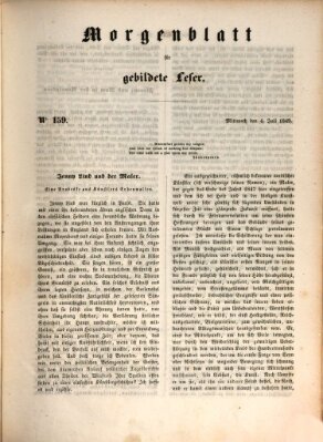 Morgenblatt für gebildete Leser (Morgenblatt für gebildete Stände) Mittwoch 4. Juli 1849