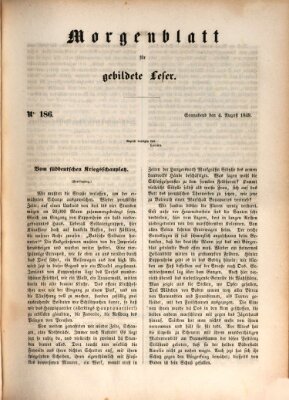 Morgenblatt für gebildete Leser (Morgenblatt für gebildete Stände) Samstag 4. August 1849