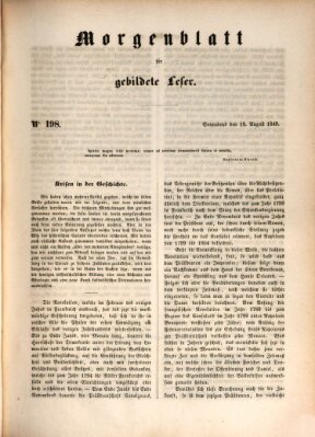 Morgenblatt für gebildete Leser (Morgenblatt für gebildete Stände) Samstag 18. August 1849