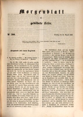 Morgenblatt für gebildete Leser (Morgenblatt für gebildete Stände) Dienstag 21. August 1849