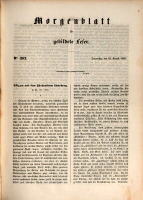 Morgenblatt für gebildete Leser (Morgenblatt für gebildete Stände) Donnerstag 23. August 1849