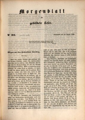 Morgenblatt für gebildete Leser (Morgenblatt für gebildete Stände) Samstag 25. August 1849