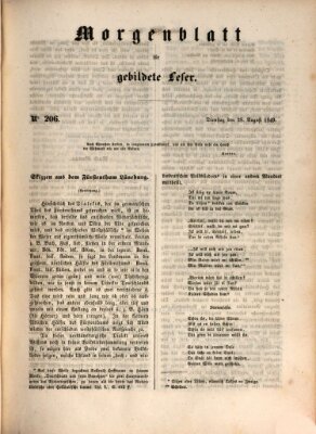 Morgenblatt für gebildete Leser (Morgenblatt für gebildete Stände) Dienstag 28. August 1849