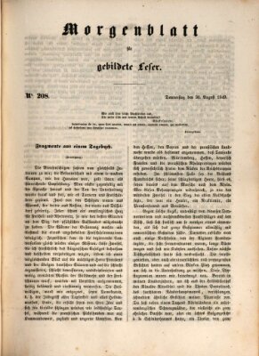 Morgenblatt für gebildete Leser (Morgenblatt für gebildete Stände) Donnerstag 30. August 1849