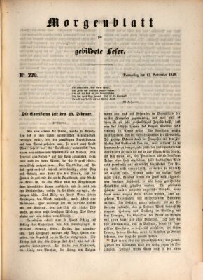 Morgenblatt für gebildete Leser (Morgenblatt für gebildete Stände) Donnerstag 13. September 1849