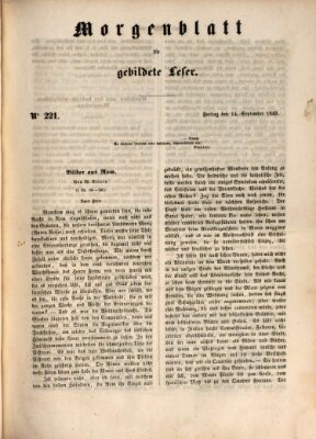 Morgenblatt für gebildete Leser (Morgenblatt für gebildete Stände) Freitag 14. September 1849