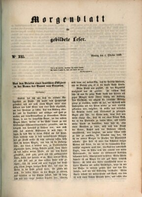 Morgenblatt für gebildete Leser (Morgenblatt für gebildete Stände) Montag 1. Oktober 1849