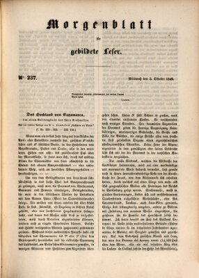 Morgenblatt für gebildete Leser (Morgenblatt für gebildete Stände) Mittwoch 3. Oktober 1849