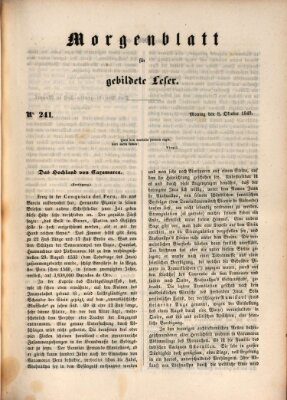 Morgenblatt für gebildete Leser (Morgenblatt für gebildete Stände) Montag 8. Oktober 1849