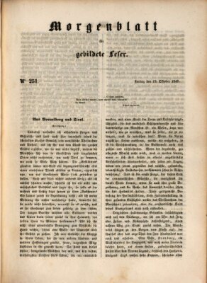 Morgenblatt für gebildete Leser (Morgenblatt für gebildete Stände) Freitag 19. Oktober 1849